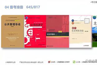 free online political strategy games Ảnh chụp màn hình 1